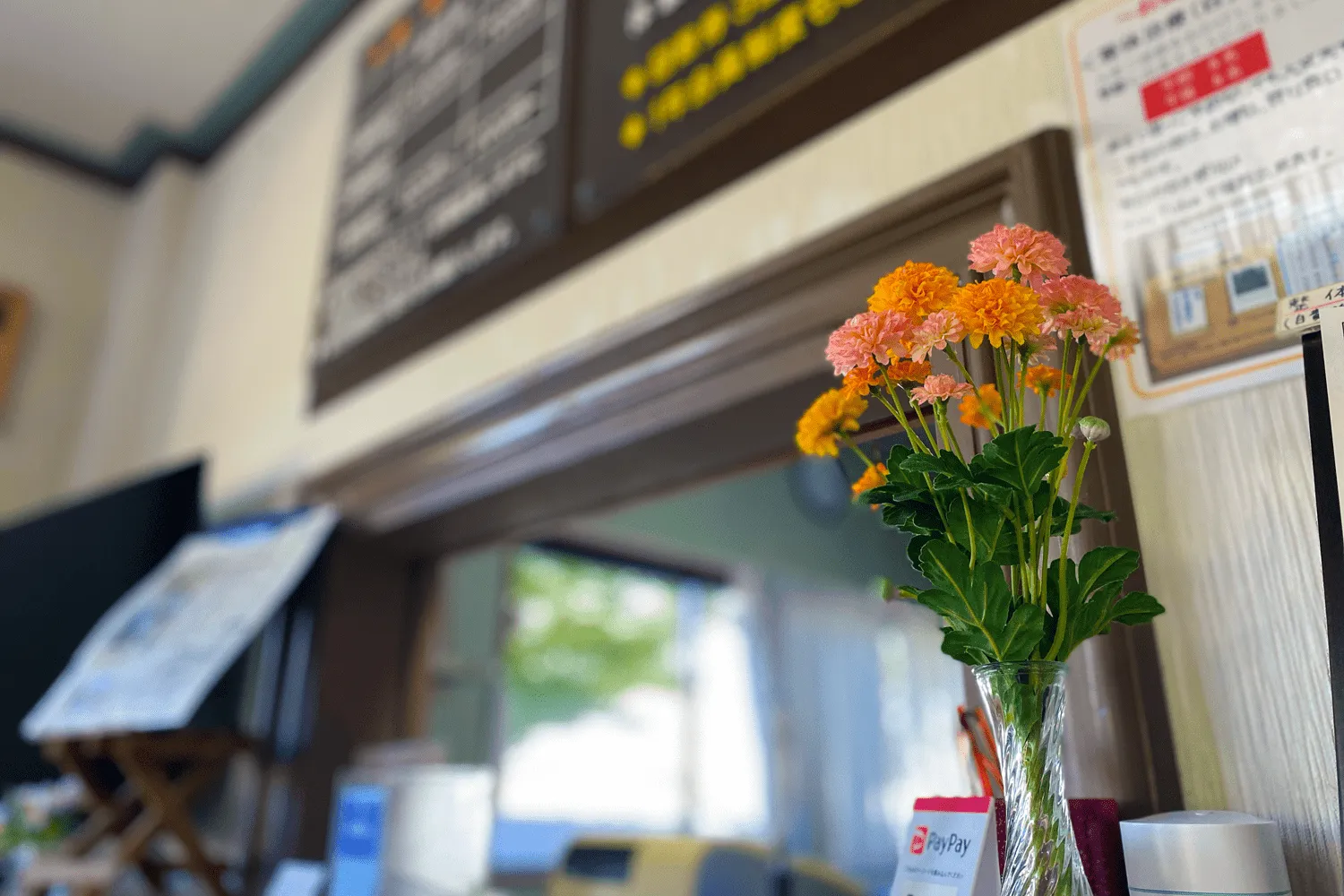 受付のイメージ